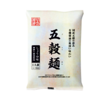 Amwayカタログ